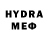КЕТАМИН VHQ Listond