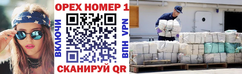 Кокаин FishScale  Купить  Касли 
