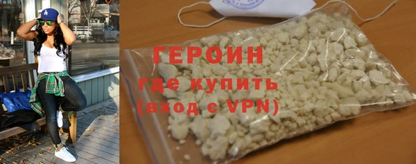 марки lsd Заволжье