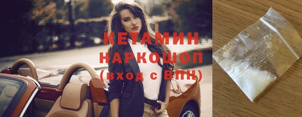 эйфоретик Заводоуковск