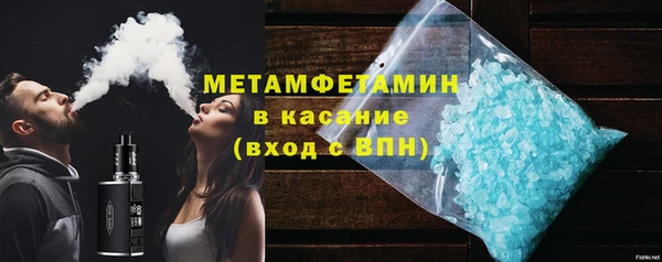 марки lsd Заволжье