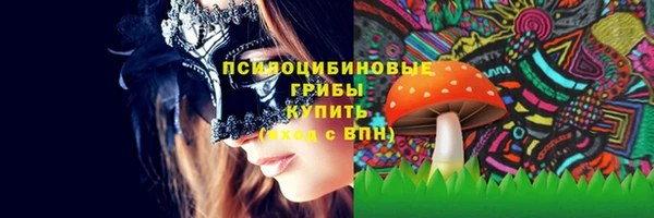 скорость Заволжск