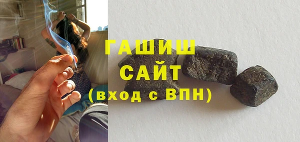 скорость Заволжск