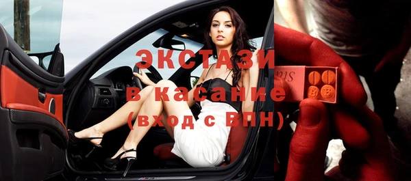 скорость Заволжск