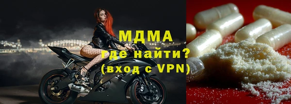 скорость Заволжск