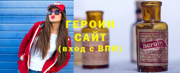 эйфоретик Заводоуковск
