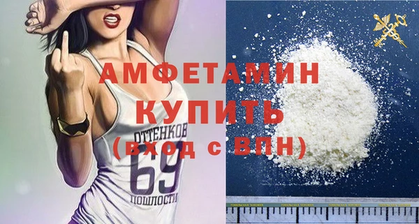 скорость Заволжск