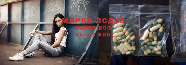 скорость Заволжск