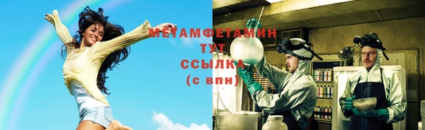 марки lsd Заволжье