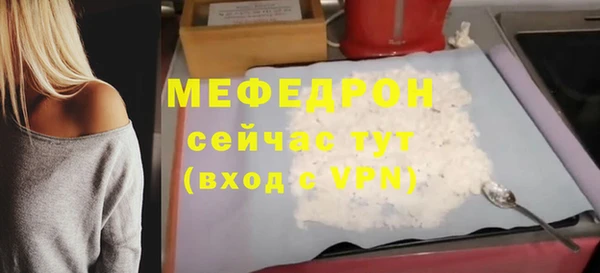 марки lsd Заволжье