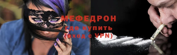 марки lsd Заволжье