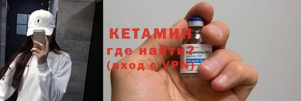 эйфоретик Заводоуковск