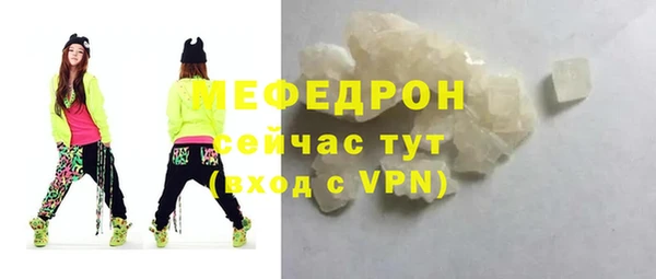 марки lsd Заволжье