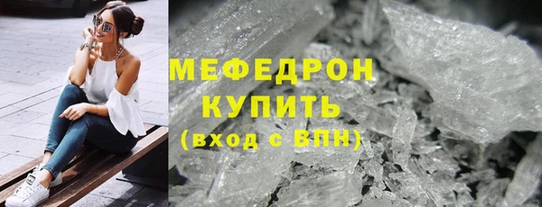 марки lsd Заволжье