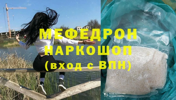 скорость Заволжск