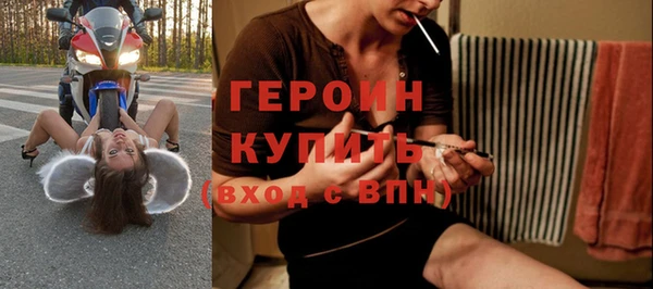 скорость Заволжск